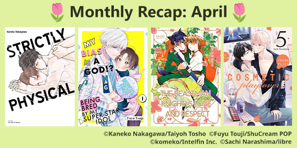 Features: Looking Back on April's New Releases!