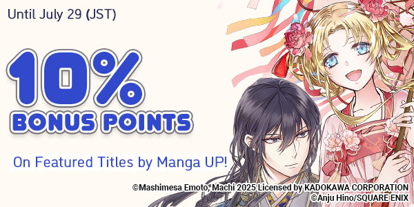 Bonus points for Premium and Regular Members!