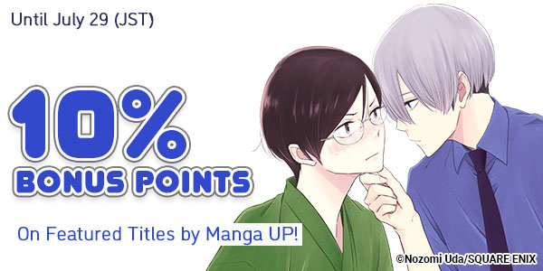 Bonus points for Premium and Regular Members!