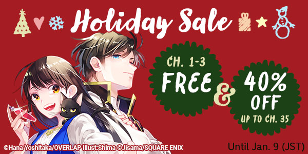 Season's greetings from Manga UP!