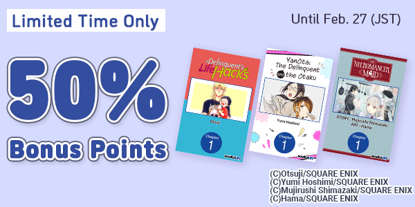 Check out limited-time offers on Manga UP! titles!