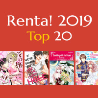 Renta! Bestsellers 2019