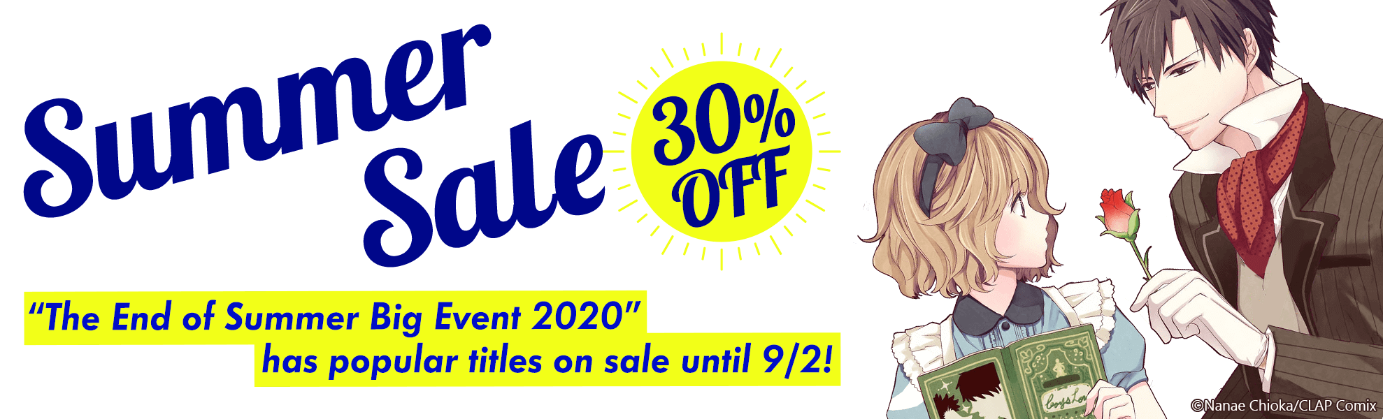 Summer Sale 30% off "The End of Summer Big Event 2020" has popular titles on sale until 9/2!