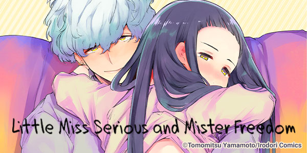 Uncensored Sale: Up to 50% OFF until May 14 (JST)