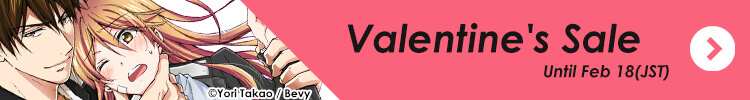 New Year Sale