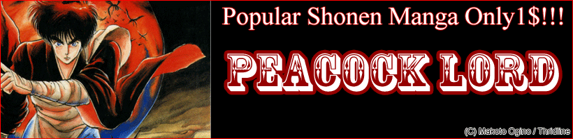 Renta! - Best Shonen_Seinen Manga