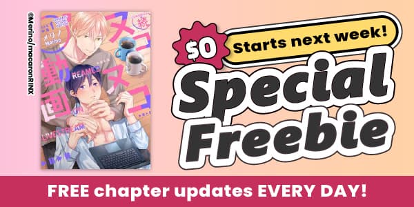 Special Freebie update! Read free chapters every day!