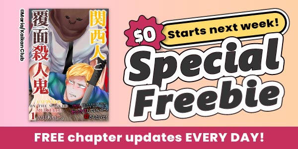 Special Freebie update! Read free chapters every day!