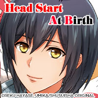 HEAD START AT BIRTH