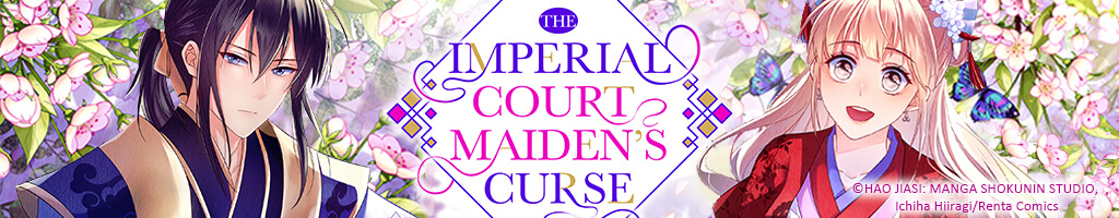 The Imperial Court Maiden's Curse