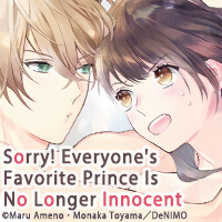 Sorry! Everyone's Favorite Prince Is No Longer Innocent