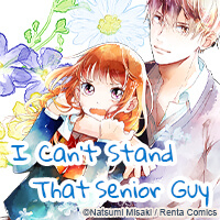 I Can't Stand That Senior Guy