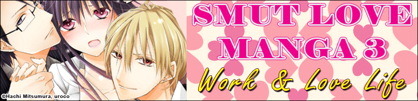 Smut Love Manga2