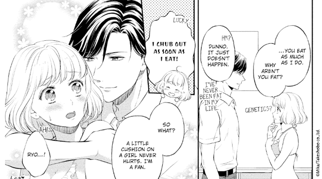 Since I've Entered the World of Romantic Comedy Manga, I'll Do My Best to  Make the Heroine Who Doesn't Stick With the Hero Happy. - Novel Updates