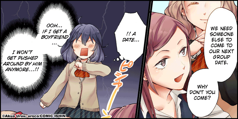 She tries to go on a group date...