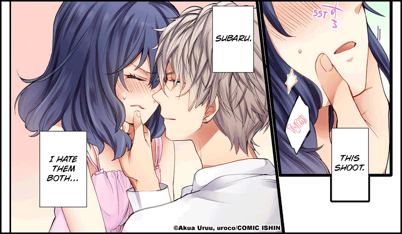 Just what will happen to these two!?