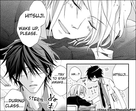 Découvrir 108+ imagen imagination real manga - fr.thptnganamst.edu.vn
