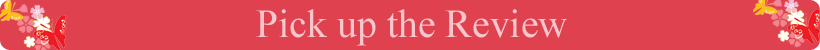 title banner of pick up the review