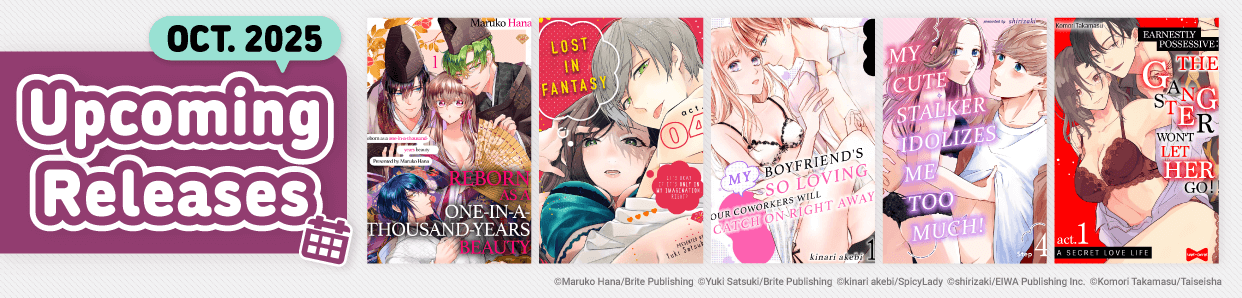 Upcoming Releases Now Update on the 1st of Every Month!