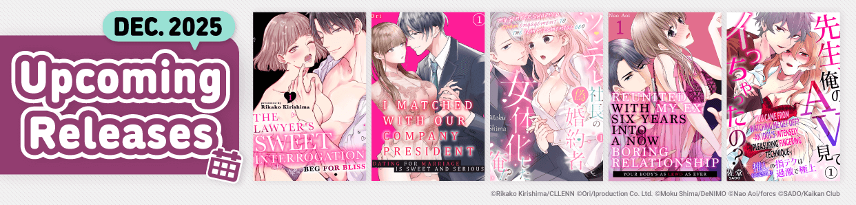 Upcoming Releases Now Update on the 1st of Every Month!