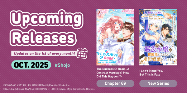 Upcoming Releases Now Update on the 1st of Every Month!