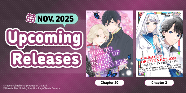 Discover what’s coming this November!