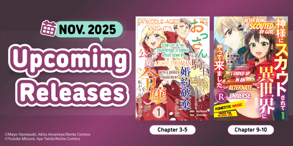 Discover what’s coming this November!