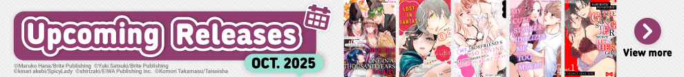 Upcoming Releases Now Update on the 1st of Every Month!