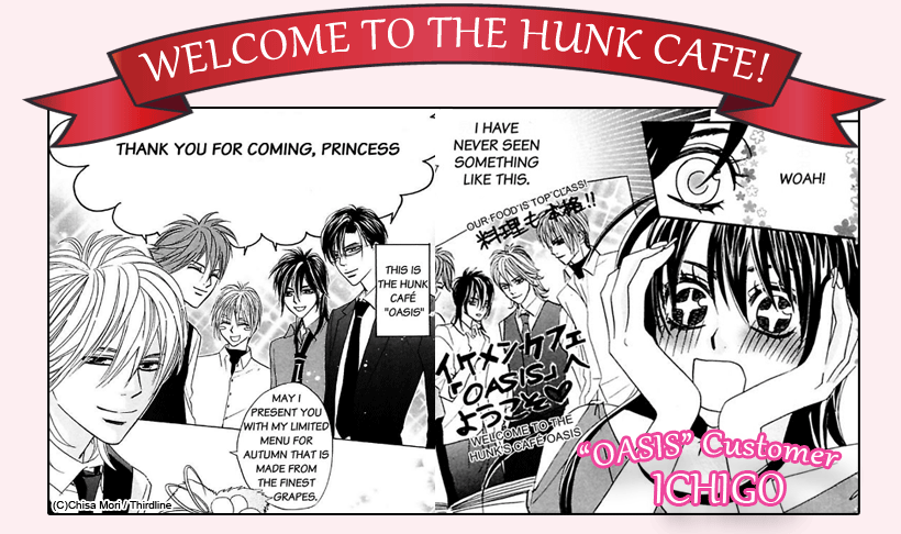 Welcome to the Hunk Cafe