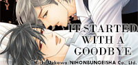 Kei Kurosu leads the ordinary life of an office worker, but he's actually a vampire. Now and then, he feeds on the life essence of men with strong libidos. One day, he meets hotel owner Sho, who says to him, "We meet at last..."