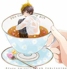 TEA CUP TOY BOY