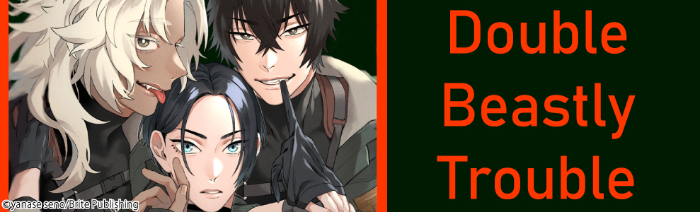 top banner