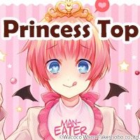 Princess Top [Plus Renta!-Only Bonus]