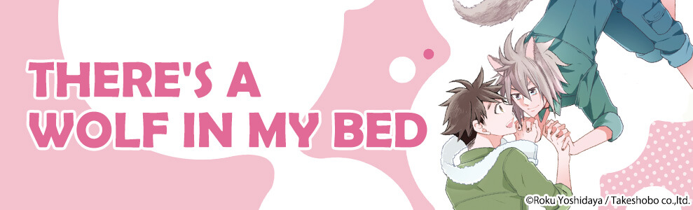top banner