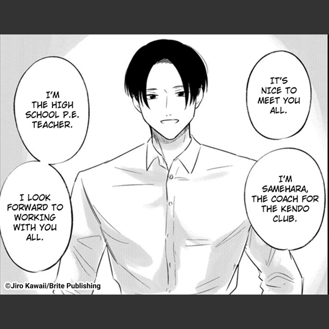 Since Samehara is young and athletic, I think he'd be pretty popular. He'd even receive some chocolates from his students on Valentine's Day! While Miyata wouldn't have a group of fans swarming around him, he'd have some students who secretly have a crush on him. For Valentine's, he'd receive chocolates from students he didn't expect.