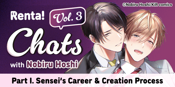 Renta! Chats Vol. 3 with Nobiru Hoshi-sensei