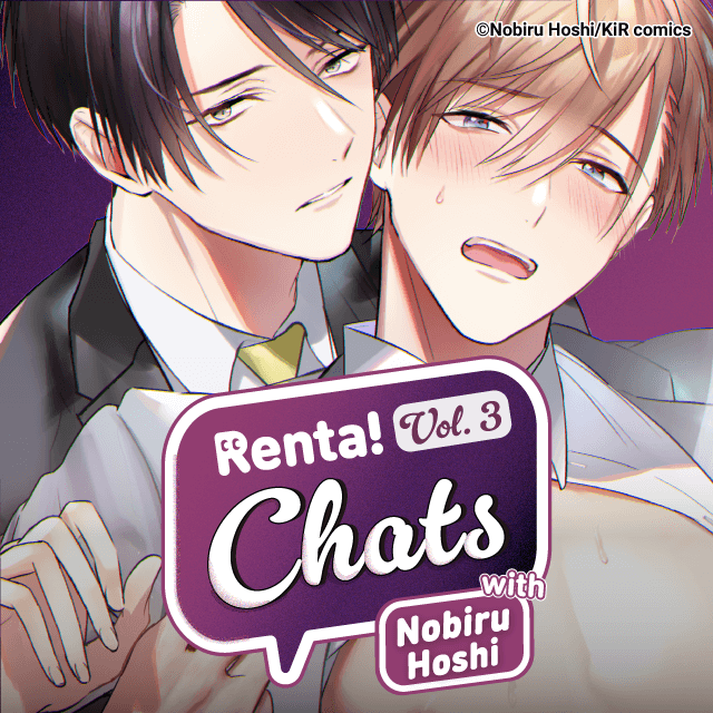 Renta! Chats- Interview with Jiro Kawaii-sensei!