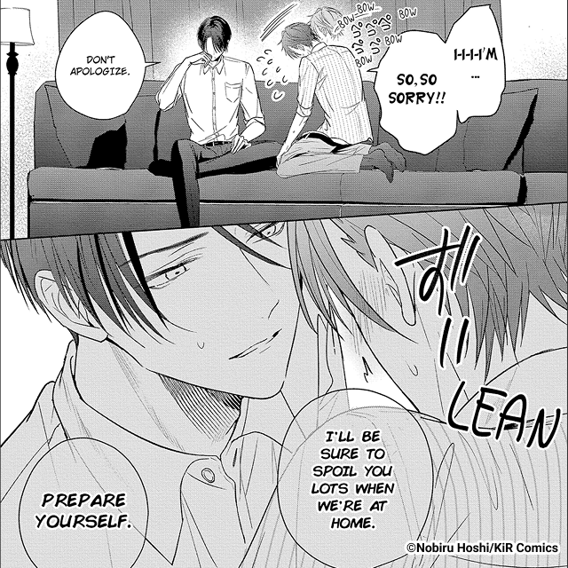 Thank you so much! I first created Reiji, and I wanted him to have an unexpected side to him, so I got the idea of making him a strict supervisor in the office but a doting softie at home. Under such a strict boss, it's natural for someone to want their approval. That's why I made Wataru to be a relatable guy who strives to earn Reiji's respect.