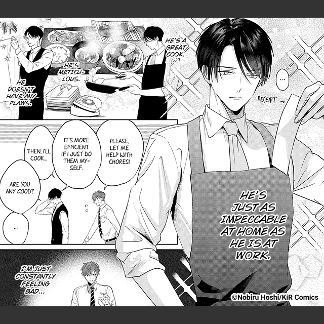 He's good at solving puzzles and games that involve thinking, but he's actually bad at RPGs and gacha games. For Reiji, grinding levels seems pointless, and pulling gacha leaves too much to chance and thus isn't efficient in his eyes. As for Wataru, he enjoys RPGs and games where he can earn rewards and feel his progress.