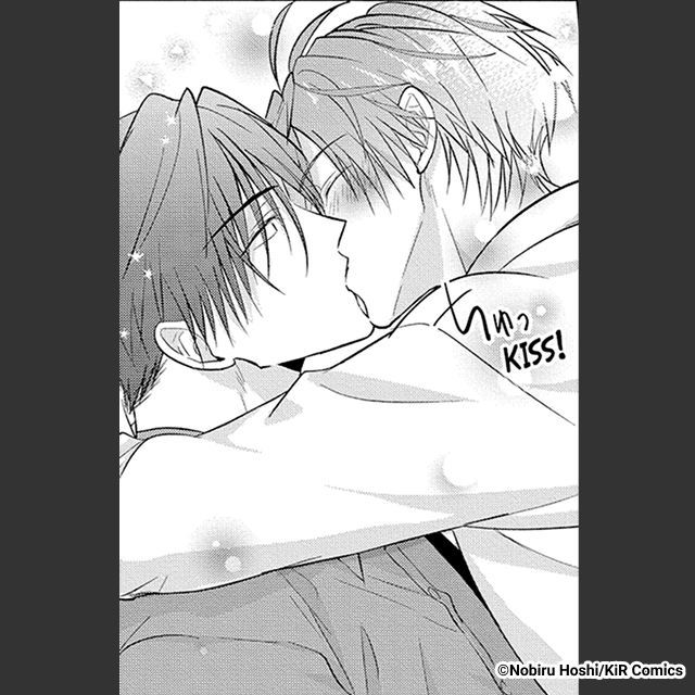 Reiji usually wants to be the one taking the lead, but if Wataru did happen to initiate things, Reiji would accept it, observe him closely (LOL), and get turned on. I'd love to draw a scene like that someday.