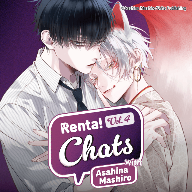 Renta! Chats Interview with Asahina Mashiro-sensei!