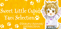 Sweet little cupids (and sometimes adorable little devils) help to save the bittersweet love of grownups in the series compiled below ♥