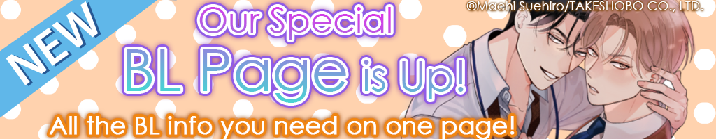 Our Special BL Page is Up!