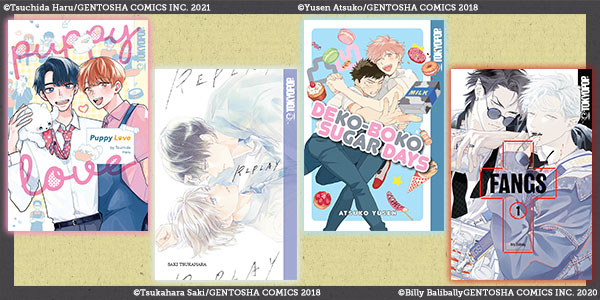 New Yaoi by TOKYOPOP