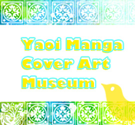 Yaoi Manga Cover Museum