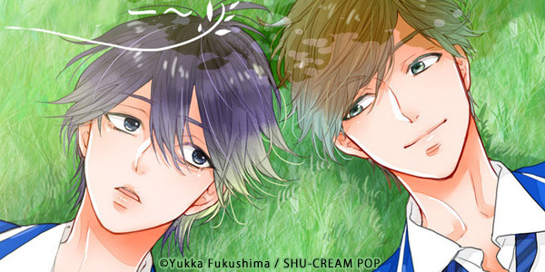 EbookRenta! - Rent Low-Priced Licensed Manga