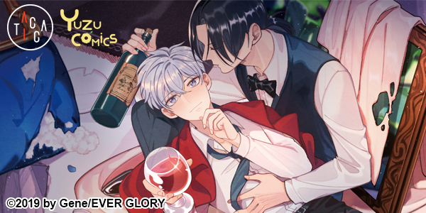 Only now! Purchase Taiwanese BL and get bonus illustration