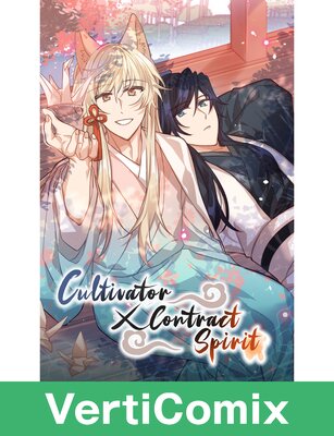 💕7-Day Freebie💕