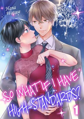 💕7-Day Freebie💕