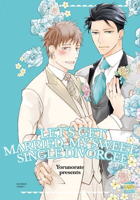 💍Marriage and Wedding Sale💍
